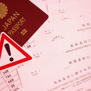 GAIMEN KIRIKAE - (Troca da CNH Brasileira para a Habilitação Japonesa)